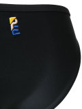 Wild Thing bikini