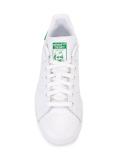'Stan Smith' sneakers