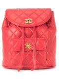 quilted chain backpack