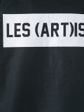 logo print wind breaker
