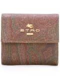 flap closure wallet