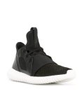 'Tubular Defiant' sneakers