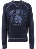 logo花卉印花套头衫