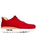 'NikeLab Air Max 1 Royal'板鞋