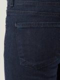 'Hutton'阔腿牛仔裤