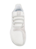 lace up trainers 