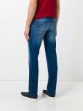 slim-fit jeans 