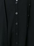 double fastening effect cardigan