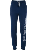 branded sweatpants