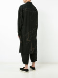 Discharge Top