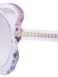 butterfly frame sunglasses