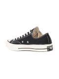 lace-up sneakers 