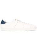 perforated detail sneakers