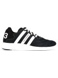 lace up trainers 