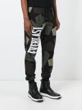 camouflage print track pants 