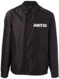 Oakland coach's jacket