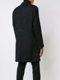 long camouflage coat