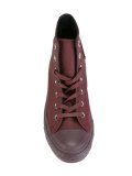 'Chuck Taylor All Star' hi-top sneakers