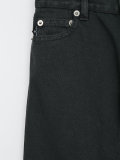 slim fit jeans