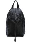 zipped backpack