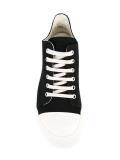 lace-up sneakers 
