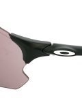 'Evzero Path Prizm Daily Polarized'太阳眼镜