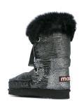 'Eskimo'系带短靴