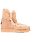 hidden wedge eskimo boots