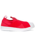'Superstar' slip-on sneakers