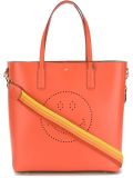 'Smiley Featherweight Ebury'手提包