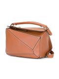 中号'Puzzle'购物袋
