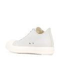 lace up trainers 