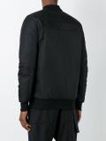 'Silent' bomber jacket