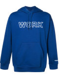 'work' print hoodie