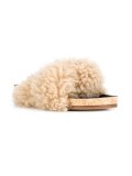 fur slidders