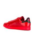 'Stan Smith' sneakers