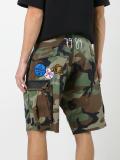 camouflage cargo shorts 