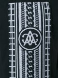 'Range' T-shirt 