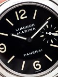 'Luminor Marina' analog watch