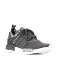 'NMD R1 PK' sneakers