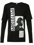 printed layered longsleeved T-shirt