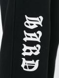 logo print track pants 