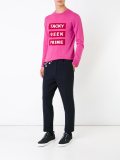 'Tacky Geek Prime' jumper