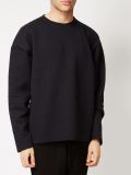 'Shigoto' sweatshirt