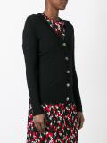 Simone cardigan