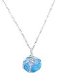 'Forget Me Knot'项链