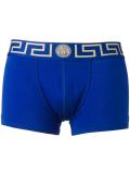 Medusa Head boxer briefs