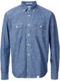 contrast stitching denim shirt