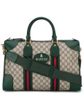 GG Supreme holdall