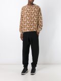 'Star Camouflage'毛衣